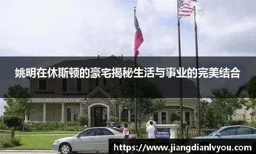 JN江南·(中国区)体育官方网站-JN SPORTS