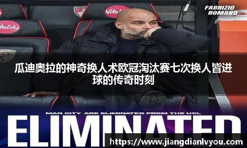 jn江南