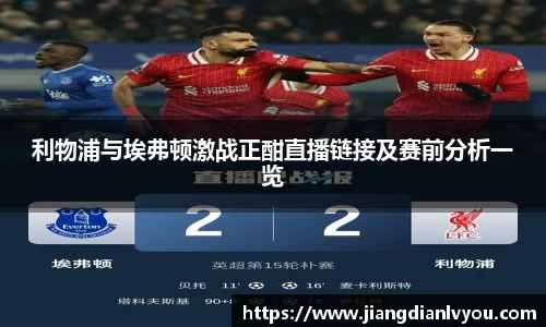 JN体育