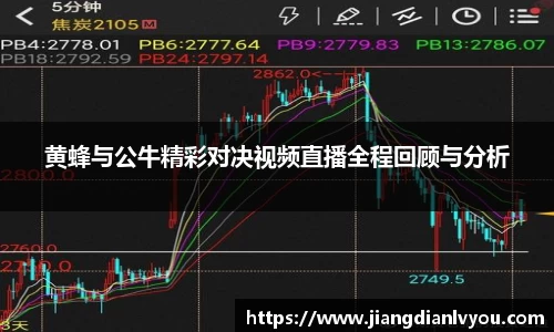 江南体育官方网站