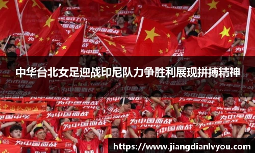 JN江南·(中国区)体育官方网站-JN SPORTS