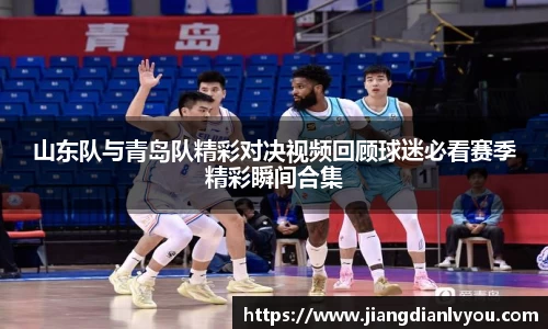 JN江南·(中国区)体育官方网站-JN SPORTS