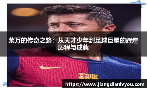 jn江南