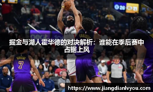 江南体育官方网站