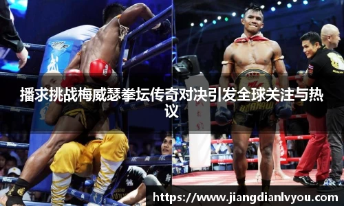 JN江南·(中国区)体育官方网站-JN SPORTS