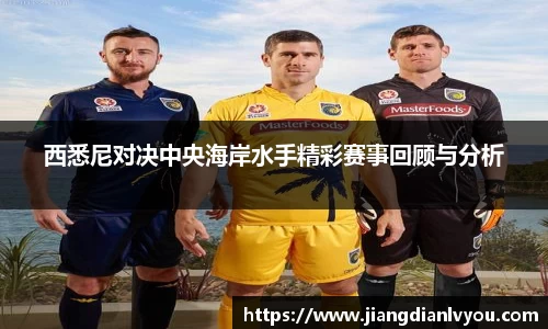 jn江南