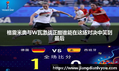 JN江南·(中国区)体育官方网站-JN SPORTS