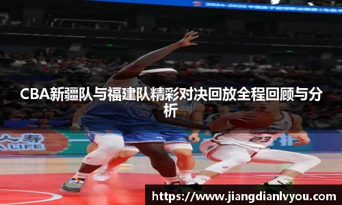 jn江南