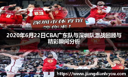 江南体育官方网站