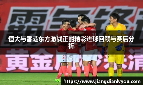 JN江南·(中国区)体育官方网站-JN SPORTS
