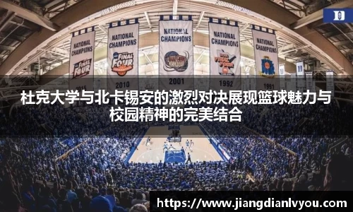 jn江南