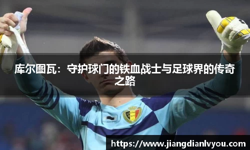 jn江南