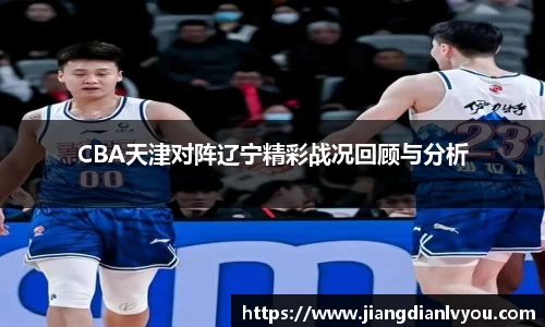 JN江南·(中国区)体育官方网站-JN SPORTS