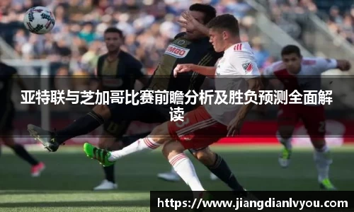 JN体育