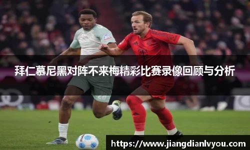 江南体育官方网站