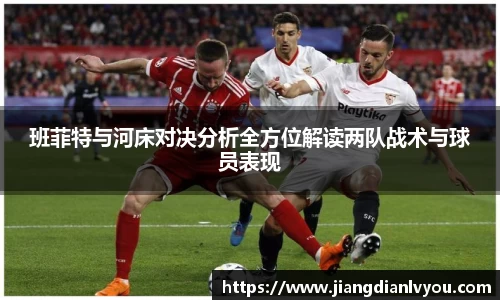 JN江南·(中国区)体育官方网站-JN SPORTS