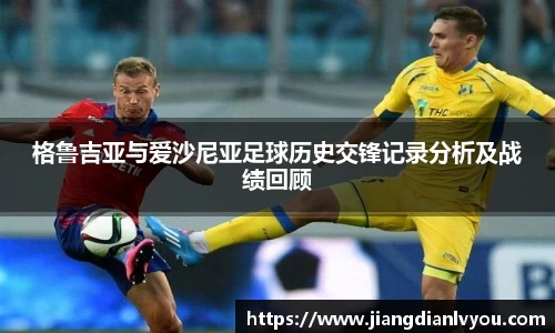 JN江南·(中国区)体育官方网站-JN SPORTS