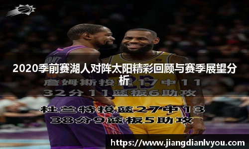 JN江南·(中国区)体育官方网站-JN SPORTS